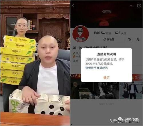 恒哥最新爆料新闻,最新爆料新闻背后的惊人真相 第1张 恒哥最新爆料新闻,最新爆料新闻背后的惊人真相 第1张