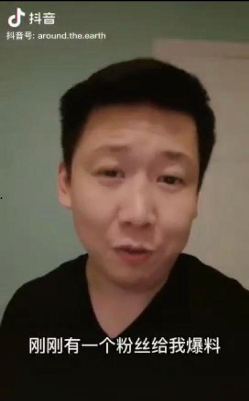 小鹏销售爆料案例视频,揭秘汽车销售行业潜规则  第3张