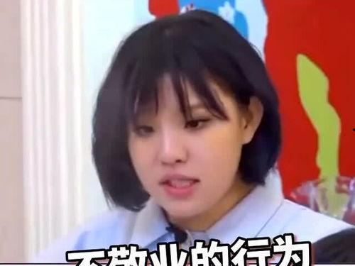 娱乐圈爆料小鲜肉,揭秘小鲜肉背后的秘密与真相  第1张