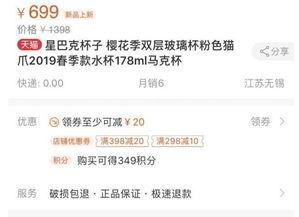 忠哥直播爆料视频下载,爆料视频背后的惊人真相 第1张 忠哥直播爆料视频下载,爆料视频背后的惊人真相 第1张