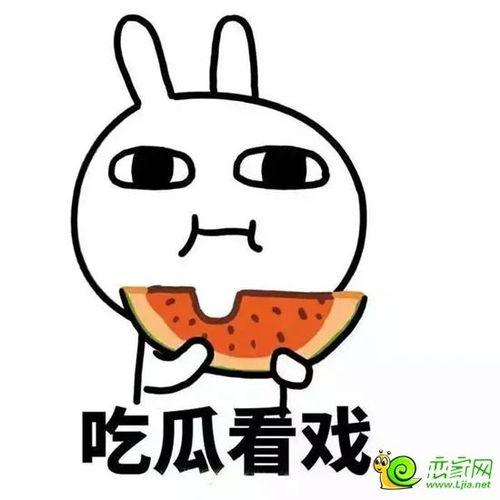 娱乐吃瓜酱父母有多冷漠,揭开明星家庭背后的故事 第3张 娱乐吃瓜酱父母有多冷漠,揭开明星家庭背后的故事 第3张